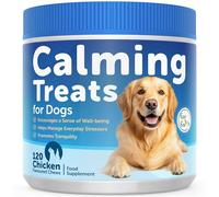 Calming Treats for Dogs with L-Theanine & Melatonin - 120 Chicken Flavour Chews for Anxiety, Thunderstorms & Travel - Fast-Acting Stress Relief, No Hemp - Natural Relaxation Support - by EcoEarth