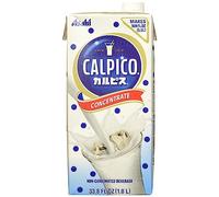 CALPICO Concentrate, Carbonated Drink Concentrate, Touch of Citrus Flavour, No Artificial Dyes or Preservatives, Unique Sweet and Spicy Asian Drink, 1