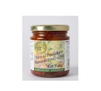 CALVALLS PIMIENTO DEL PIQUILLO trozos 225 - care designed for regular use, weight 225 g, suitable for those looking for a reliable product on a daily basis and makes it easier to take care of your