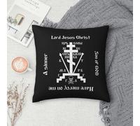 Calvary Cross Of Russian Orthodox Church Square Pillowcase Cushion Cover Pillow Case Throw Pillow Cover for Home Bedroom Car