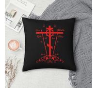 Calvary Cross Of Russian Orthodox Church Square Pillowcase Cushion Cover Pillow Case Throw Pillow Cover for Home Bedroom Car