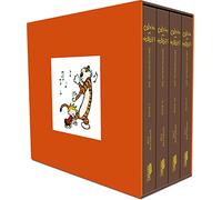 Calvin und Hobbes: Calvin und Hobbes Gesamtausgabe - Paperback