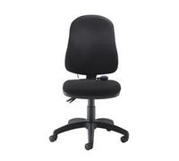Calypso Ergo 2 Lever With Lumbar Pump - Black - CH2810BK