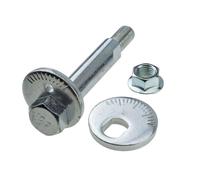 CAM REPAIR KIT FOR MITSUBISHI ASX 10- COLT 96- LANCER 95-