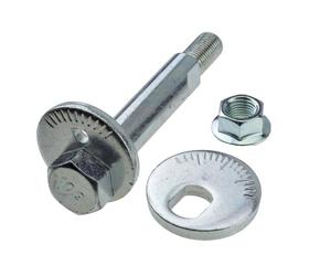 CAM REPAIR KIT FOR MITSUBISHI ASX 10- COLT 96- LANCER 95-