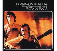 Camaron de la Isla Con la Colaboracion Especial de Paco de Lucia (Al Verte las Flores Lloran)