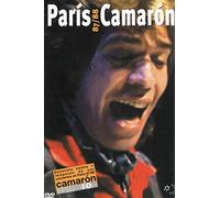 Camaron Paris 87-88 *** Region 2 *** Spanish Edition ***