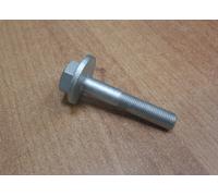 CAMBER ADJUSTING ECCENTRIC BOLT WASHER for HYUNDAI IONIQ KIA SPORTAGE SORENTO RI