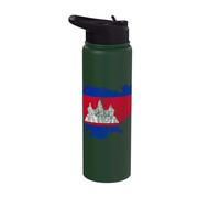 Cambodia Cambodian Flag Silhouette Kampuchea Khmer Travel Stainless Steel Insulated Water Bottle