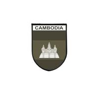 Cambodia Camouflage Flag Patch Tactical Print Self-Gripping