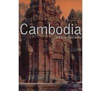 Cambodia [DVD] [NTSC]