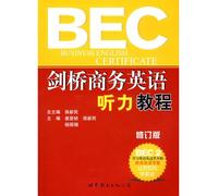 Cambridge Business English Listening Course