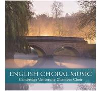 CAMBRIDGE UNIVERSITY/BROWN - A GARLAND FOR THE QUEEN