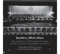 Cambridge University Press Justice After Mao Paperback Book Cambridge University Press Multicolor