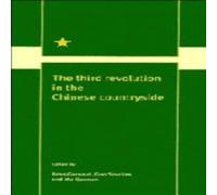 Cambridge University Press The Third Revolution in the Chinese Countryside Hardcover Book Cambridge University Press Multicolor