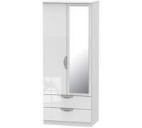 Camden White Gloss 2 Door Combi Wardrobe - 1 Mirror