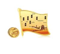Camel Desert Along the Way to the Silk Road Map Golden Metal Flag Lapel Pin Badge