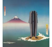 CAMEL - NUDE - 2CD BLU RAY REMASTERED BOX SET - 2CD - A4z