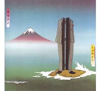 Camel : Nude CD Expanded Album (2009) NEW FREE Shipping, Save £s