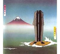 Camel - Nude (Expanded Edition)