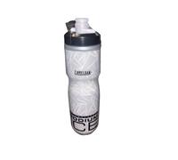 Camelbak 5 X Insulated Podium Ice Bottle 600ml Black Uk Seller Free pp New