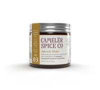 CAMELER SPICE CO | Advieh Mahi | Traditional Persian Seafood Blend | 6th Century BC | Fenugreek leaf & Turmeric infused | Fish and rice seasoning | 8 Natural ingredients | Salmon, cod, shrimp, prawns.