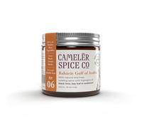 Cameler Spice Co - BCorp | Baharat Gulf of Arabia | A regional Saudi spice | Black Lime infused | 8 Ingredients | Heady and citrusy spice mix | Arabian, Mediterranean Garam Masala | All Purpose