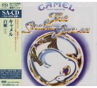 Camelmusic Inspired By The Sn CD Factory Sealed Genuine Product Ships from Japan