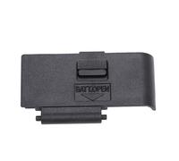 Camera Battery Cover for 550D, ABS Material, Replacement Lid Cap with Seamless Integration, Lightweight and Portable, Specifications Included, Great Maintenance Accessory