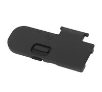 Camera Battery Door Cover for D5100, Easy to Install Replacement Door Lid with ABS Material, Accurate Fit and Quick Assembly, Portable, Works Perfectly As Spare Part