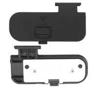 Camera Battery Door Cover Lid Cap, Compatible with D3200 D3300 D5200, Factory Tested, Quick Install with Portable Design, ABS Material, for DSLR Digital Camera
