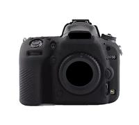 Camera Case Bag Soft Silicone Black Shockproof Armor Skin Body Cover Protector for Nikon D750 Digital Camera