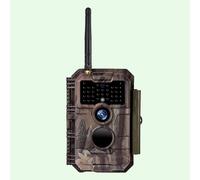 Caméra de Chasse WiFi Bluetooth,64MP et des vidéos HD 1296P,Détection de Mouvement 110°PIR, Protection de Mot de Passe et IP66 Étanche|W600 Rouge