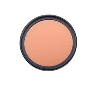 Camera Filter,Camera Lens Filter Full Color DSLR Camera Lens Filter 49mm 52mm 55mm 58mm 62mm 67mm 72mm 77mm Blue Red Orange full color Lens Filter(62mm,Brown)