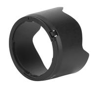 Camera HB-40 Plastic Lens Hood, ABS Camera Lens Shade DSLR Camera Lens Protective Cover Lens Hood Replacement for AF-S 24-70mm F2.8G ED Lens
