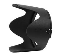 Camera Hood,HB-48 Camera Mount Lens Hood for AF-S 70-200mm f2.8 G VR II Lens,Effectively Avoid Unwanted Light and Glare