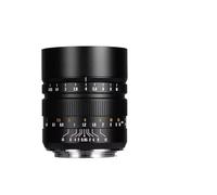 camera lens, 50mm F0.95 II Full Frame Portrait Lens Manual Focus Large Aperture Camera,Compatible For Sony E Nikon Z Canon RF And L(E-mount(FE))
