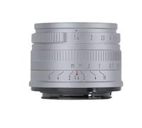 camera lens, APS-C 35mm F1.4 Large Aperture Portrait Prime Lens, Compatible For Sony E Nikon Z Fujifilm XF Canon RF EOS-M M43 Mount(APS-C silver,Z)