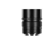 Camera Lens， Compatible For 7artisans 75mm F1.4 Full Frame Large Aperture Manual Focus Camera Lens,Compatible For Photography With Sony E Canon RF Nikon Z L(Sony E-mount(FE))