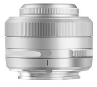 Camera Lens， Compatible for TTARTISAN Lens | Auto Focus,STM,APS-C,Eye perception,Fit Fuji X,Sony E,Nikon Z(Silver)