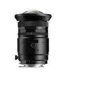 Camera Lens， Compatible for TTartisan Shift Camera Lens | 17mm F4,tilt-shift,manual focus,ultra wide,portrait shooting,Sony E moun,GFX,A7RII,A7RIII,A7IV(Fujifilm G-mount)