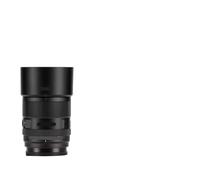 Camera Lens， Compatible for Viltrox Camera Lens | 85mm F2 aperture,full frame,auto focus,suitable for portrait,video shooting(Nikon Z)