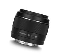 Camera Lens Full Frame Wide Angled Auto Focusing Vlog Lens Low Dispersion Stepping Motor Focusing For A6300 A6400 A6500