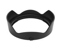 Camera Lens Hood EW 88D Protective Light Blocking 82mm Lens Cap for EF 16 to 35mm F/2.8L III USM