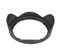Camera Lens Hood HB-23 Plastic for Nikon AF-S 2.8D IF-ED AF 18-35mm F 3.5-4 Lenses Lenses hb 23 hb-23