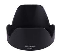 Camera Lens Hood HB-N106 55mm Bayonet Petal Reversible Lens Hood Suit, For Nikon AF-P DX 18-55mm F/3.5-5.6G VR Lens