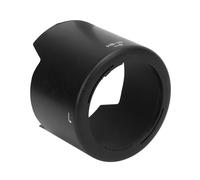 Camera Lens Hood Shade with 62mm Lens Hat for AF S VR MICRO 105mm F 2.8G IF ED, ABS Material, Prevents Damage From Wind, Rain, and Snow, Suitable for Low Light or Artificial