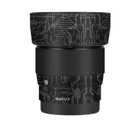Camera Lens Protector Coat Protective Film Body Vinly Wrap Skin Premium Sticker for Sigma 56mm F1.4 DG DN Fit for Sony E Mount for Canon EFM Mount(Circuit Titanium)