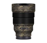Camera Lens Sticker for Sony FE 12-24mm F4 G Macro Coat Wraps Film Protective Vinyl Decal Skin 12-24 4(Wave Gold)