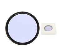 Camera Light Pollution Filter Blocking Wavelengths Double-sided Multi-layer Coating Scratch Resistant Starry Sky Photography Night View Astronomical Photography (49mm)